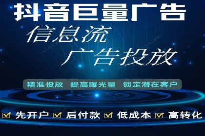 代理开户案例解析：轻松开启投资之旅