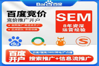 知乎信息流投放技巧：提升广告效果