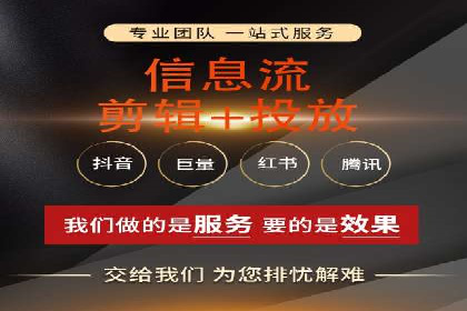 揭秘SEM竞价成功案例，助你提升ROI