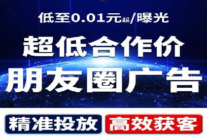 百度竞价推广的关键词选择策略——以某旅游网站为例
